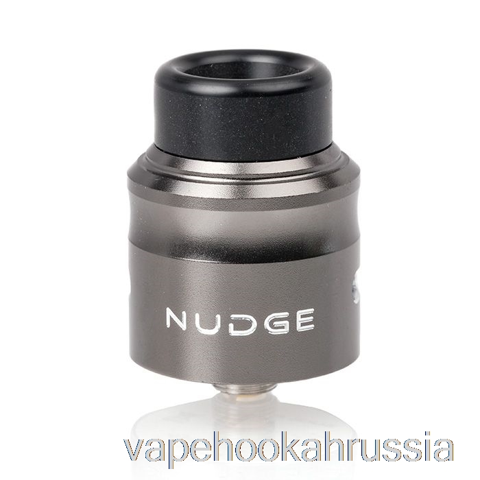 Vape Juice Wotofo X Suck My Mod Nudge 24 мм RDA Gunmetal